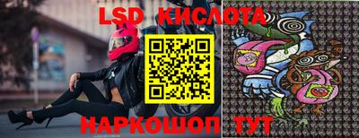 MDMA Бугуруслан