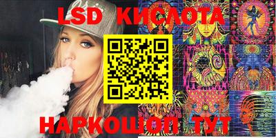 MDMA Бугуруслан