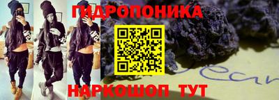 прущая мука Бузулук