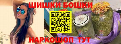 прущая мука Бузулук