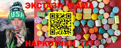 прущая мука Бузулук