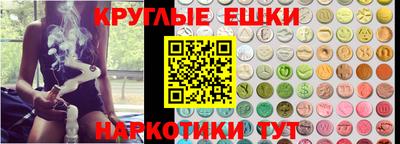 прущая мука Бузулук