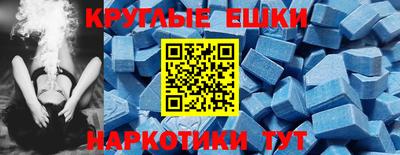 крисы Будённовск