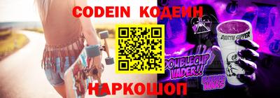 крисы Будённовск