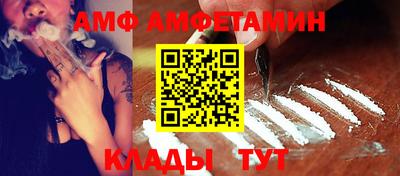 крисы Будённовск