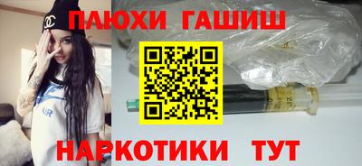 прущая мука Бузулук
